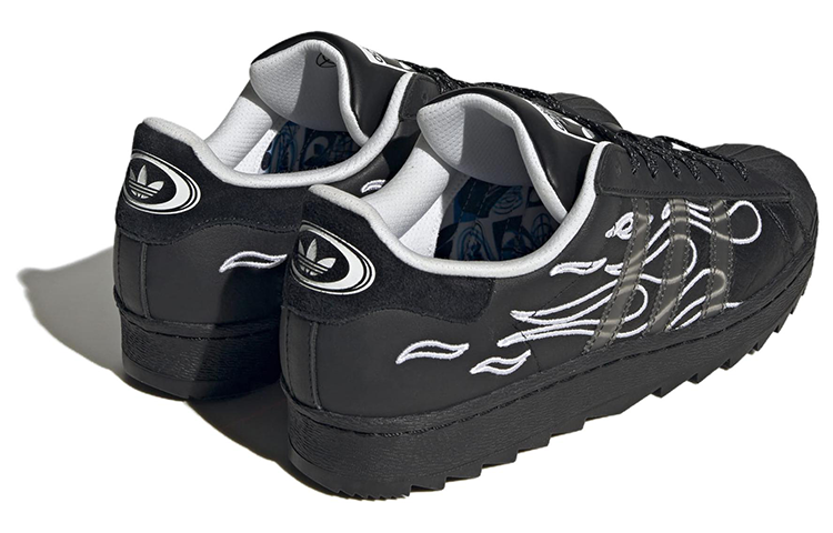 adidas Originals Superstar Ripple NSRC Shoes 'Core Black' ID2176