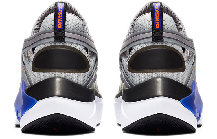 Nike Signal D/MS/X 'Knicks' AT5303-004