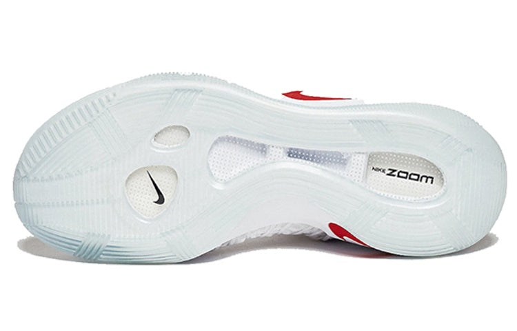 Nike Hyperdunk 2016 Low White 844363-146