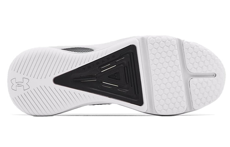 Under Armour HOVR Rise 3 'Black Halo Grey' 3024273-002