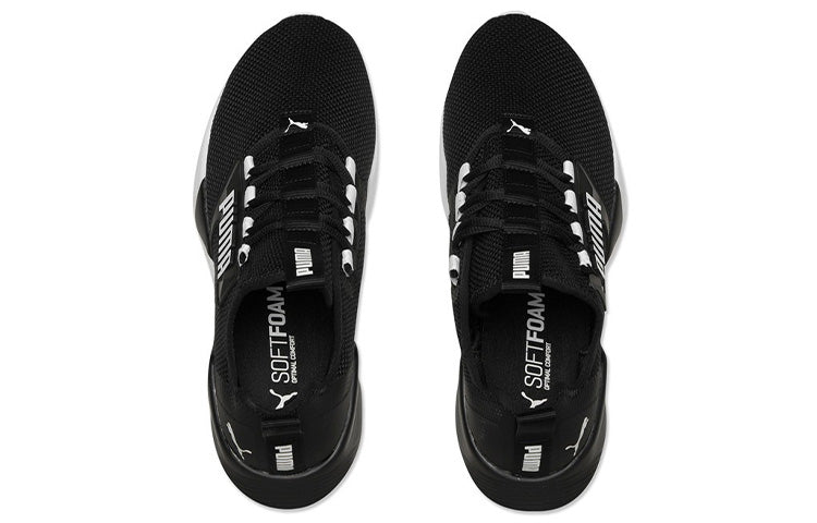 PUMA Retaliate 'Black White' 192340-01
