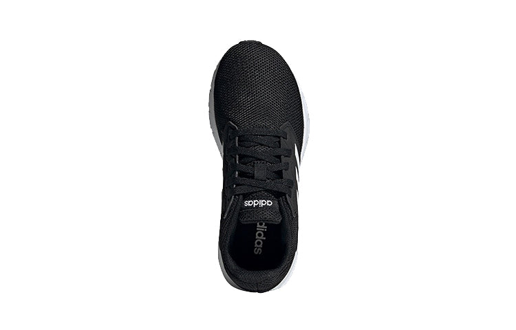 (PS) adidas neo Showtheway 'Black White' FX3860