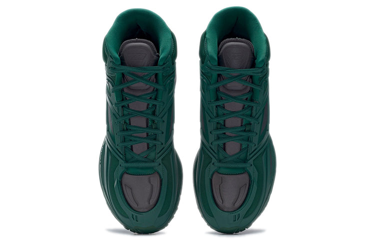 Reebok x Kanghyuk Premier Road Modern Mid GR 'Green' GW5913