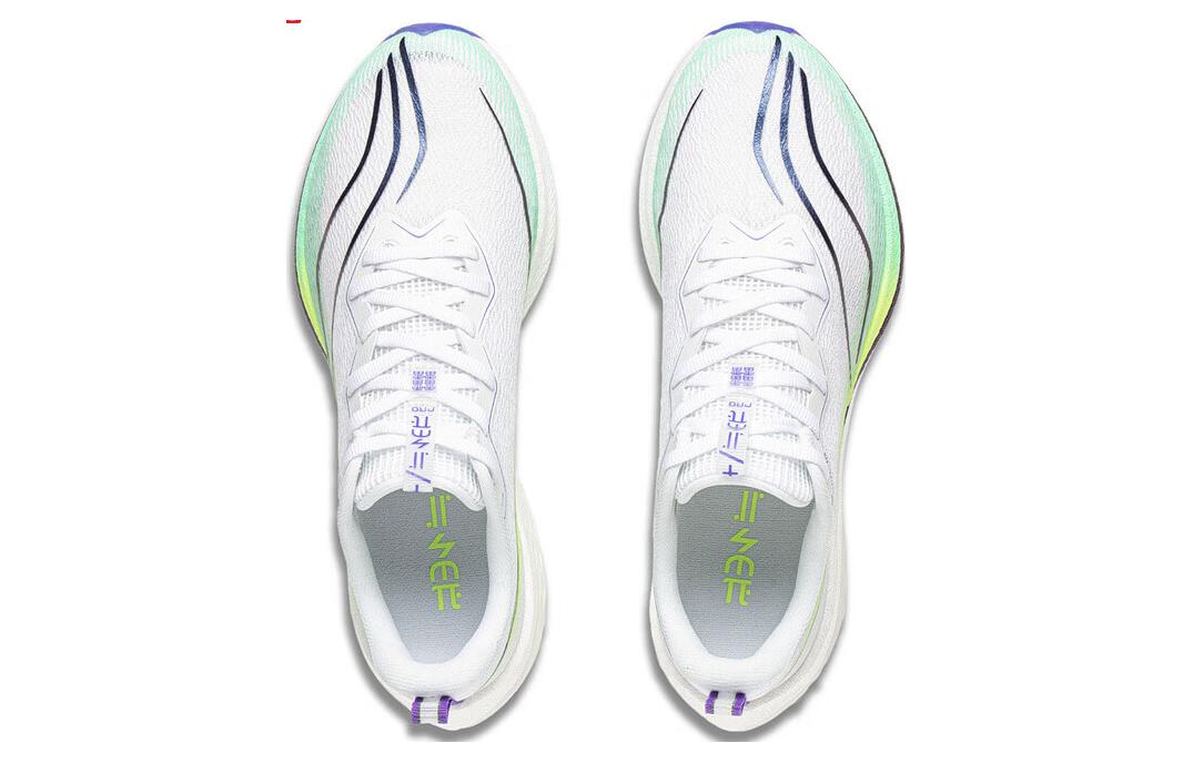 (WMNS) Li-Ning Dark Horse 6 'White Green Purple' ARMT014-12