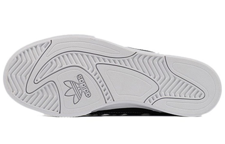 (WMNS) adidas originals Extaball Up Skate shoes EE3819