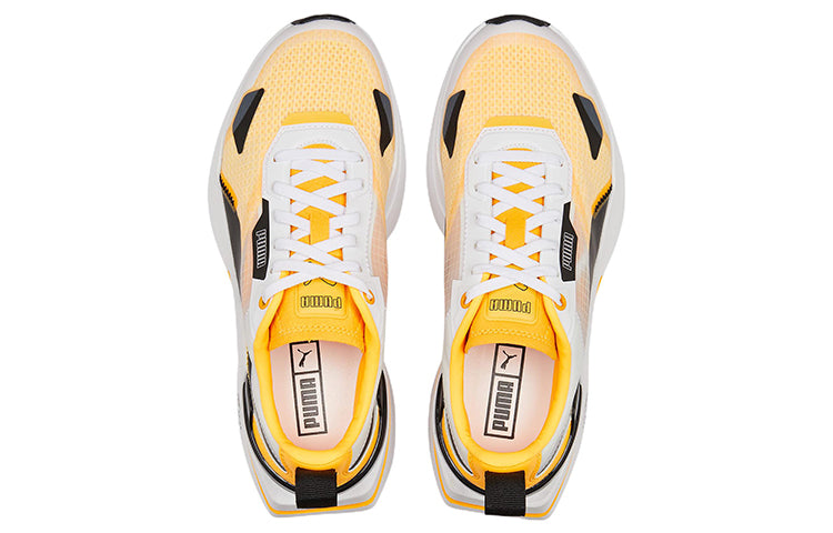 (WMNS) PUMA Kosmo Rider 'White Sun Stream' 383113-04