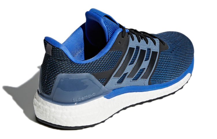 adidas Supernova 'Hi-Res Blue' CG4020