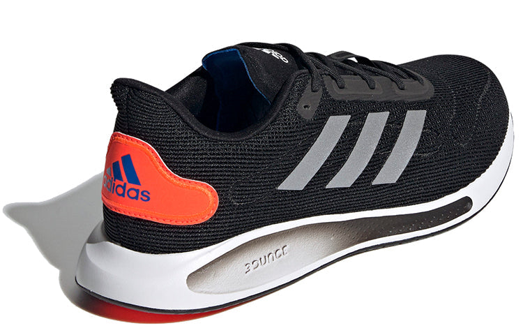 adidas Galaxar Run 'Black Solar Red' FW1187