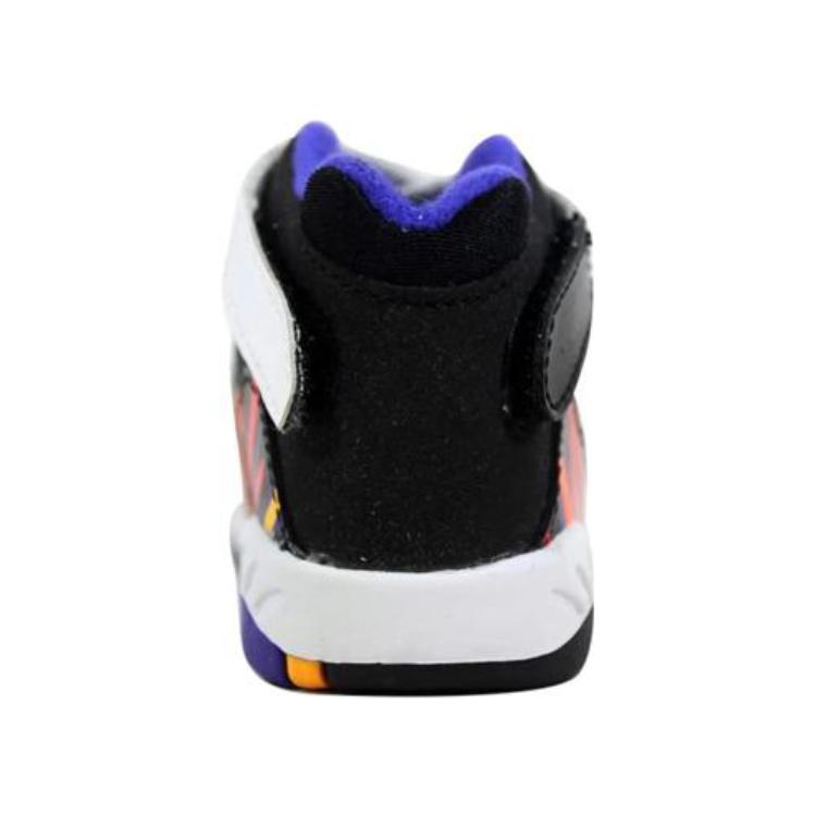 (TD) Air Jordan Retro 8 'Three-Peat' 305360-142