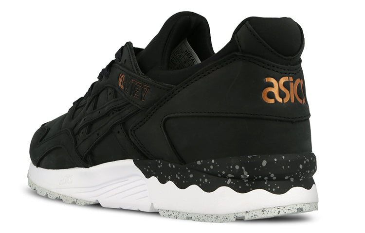 ASICS Gel Lyte 5 'Rose Gold' H6F4L-9090
