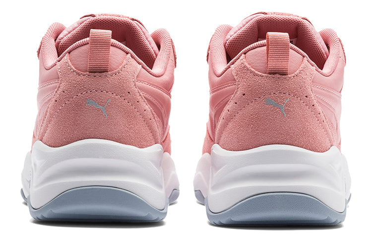(WMNS) PUMA Cilia Suede Pink 370283-04