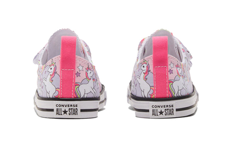 Converse Chuck Taylor All Star 2V 'White' 769108C