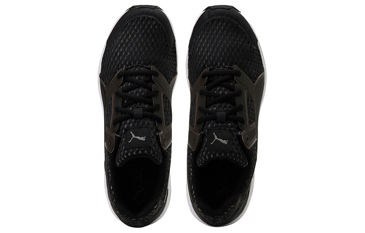 (WMNS) PUMA Nrgy Driver Low Running Shoes Black/White 190558-01