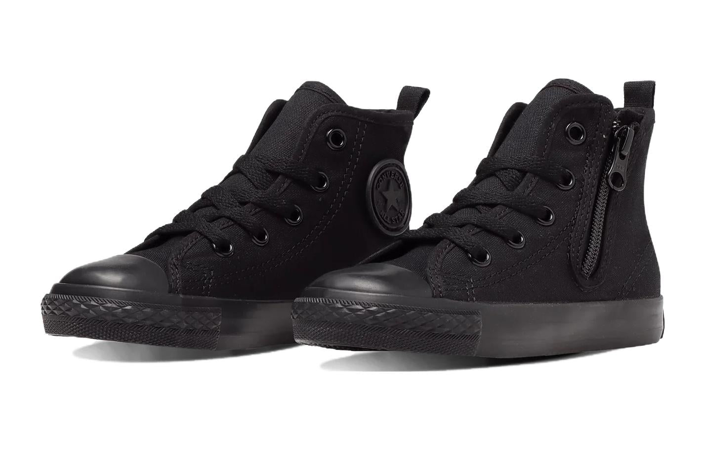 (GS) Converse Chuck Taylor All Star Zip Hi Japan 'All Black' 32712047