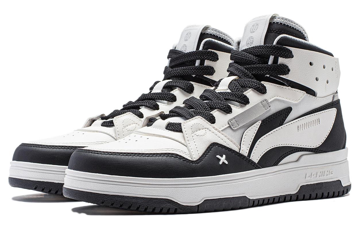 Li-Ning San Yuan 2.0 High 'Black White' AGCT291-4