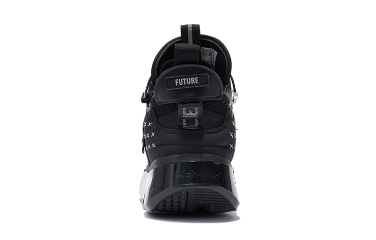 Li-Ning Essence 2 Futuristic 'Black' AGWR021-1