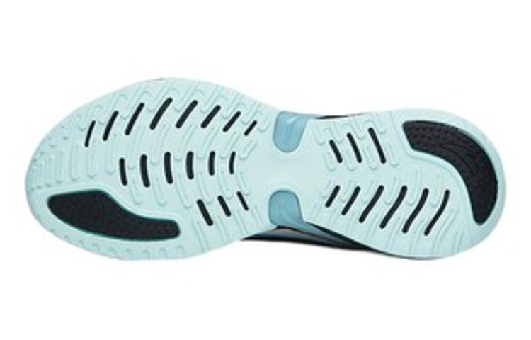 ANTA C37 2.0 'White Black Blue' 112135537R-6