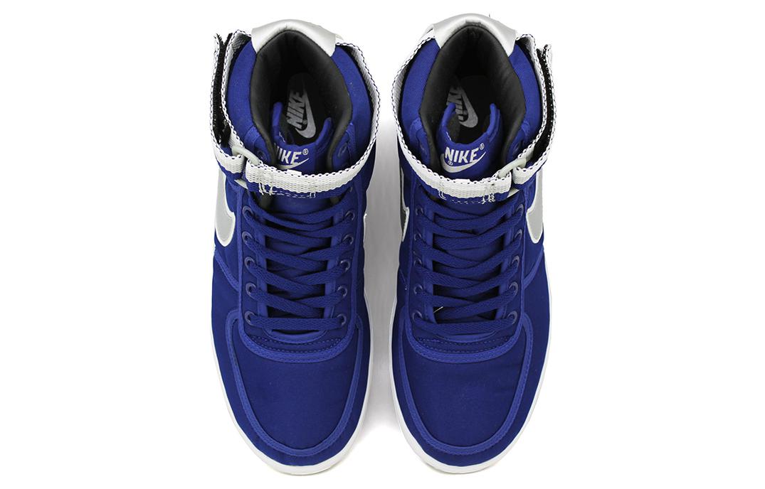 Nike x Supreme Air Vandal High 'Deep Royal' 304715-402