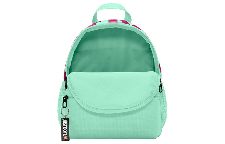 Nike Brasilia Just Do It Mini Backpack 'Turquoise' BA5559-379