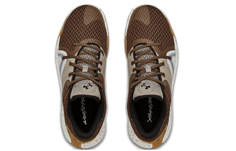 Under Armour Anatomix Spawn 2 'Exo Brown' 3022626-200
