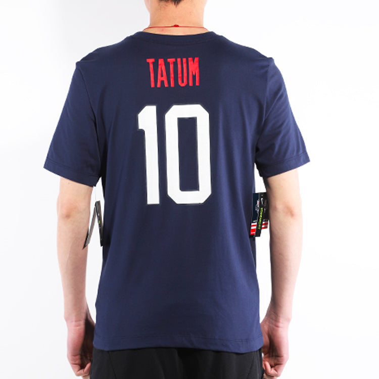 Nike World Cup Tatum Team USA 1 0 Basketball Sports Short Sleeve Blue AV4355-458