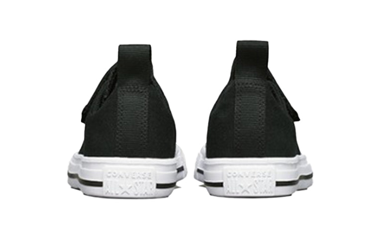 Converse Chuck Taylor All Star Superplay 'Black' 671187C
