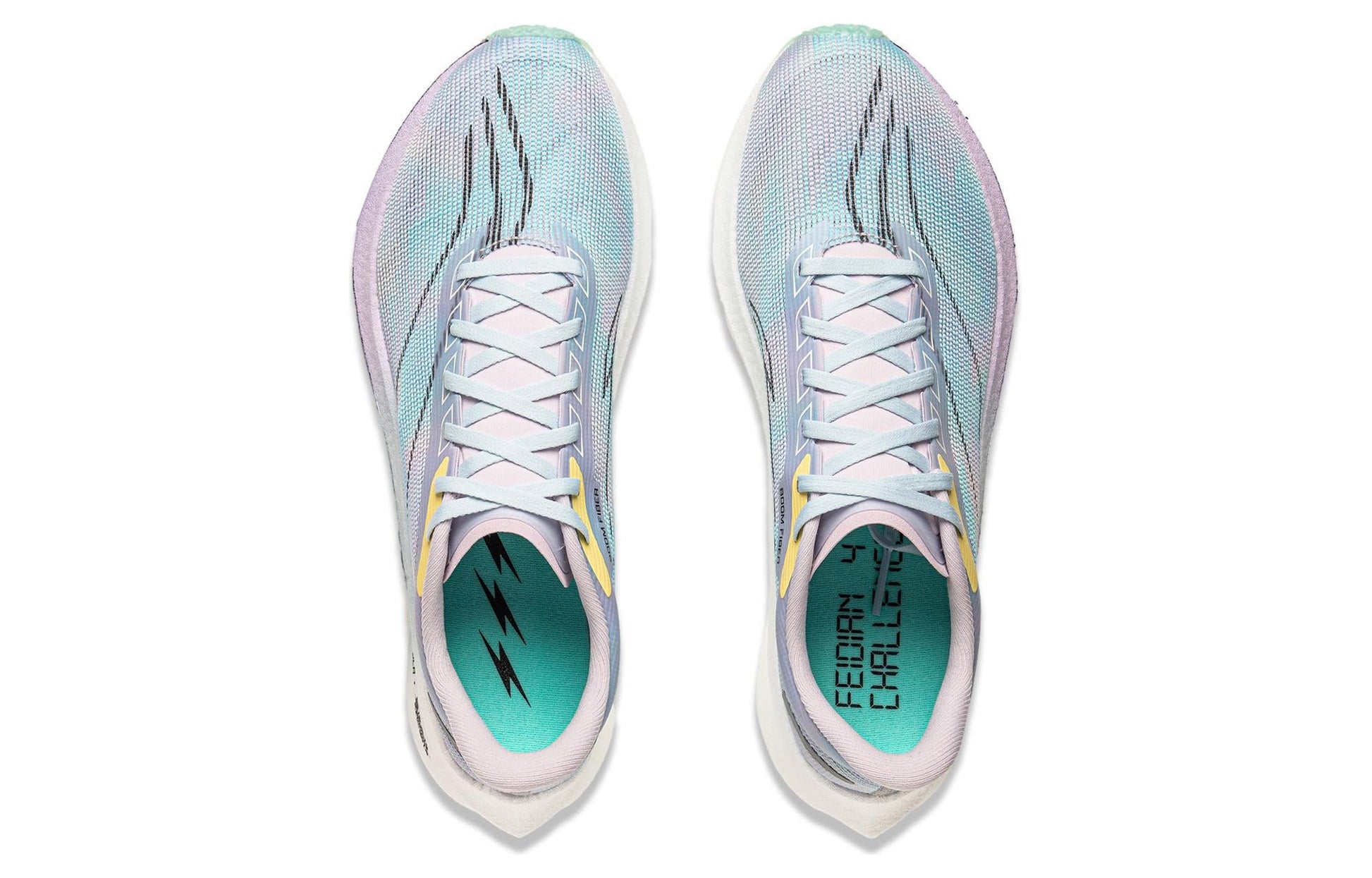 Li-Ning Feidian 4 Challenger 'Grey Purple' ARMU005-13