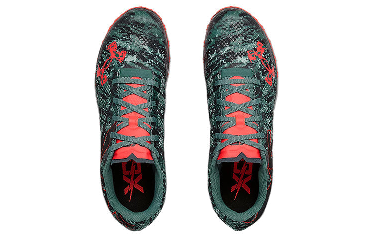 Under Armour Brigade XC Low 'Lichen Blue Black' 3023690-400