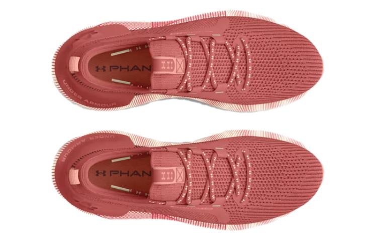 Under Armour HOVR Phantom 3 SE LTD 'Sedona Red' 3027289-600