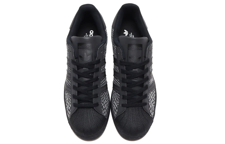 adidas x Atmos Superstar 'R-SNK' FY6014