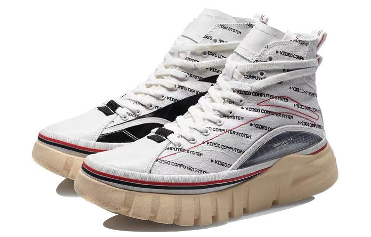 Li-Ning Wave Boot 'Cream White Blue' AGCP317-18