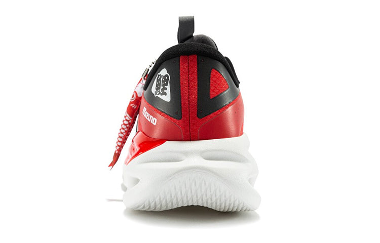 Mizuno Koi Red D1GH210303