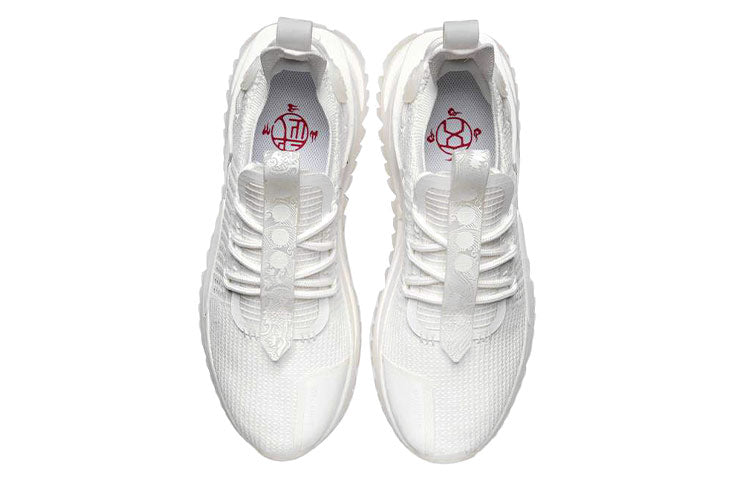 Li-Ning Countflow Wenwu Double AGLR195-11