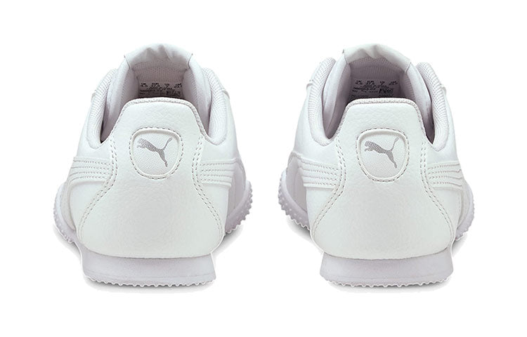 (WMNS) PUMA Bella SL 'Triple White' 380663-02