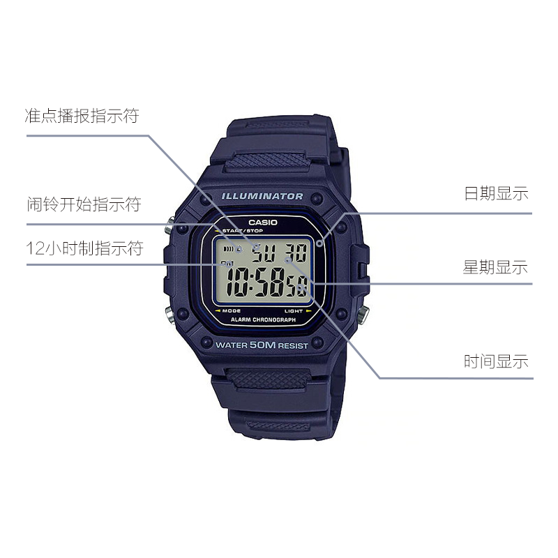 CASIO Waterproof Sports Unisex Mens Blue Digital W-218H-2A
