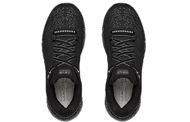 (WMNS) Under Armour HOVR Machina 'Black Mod Grey' 3021956-001