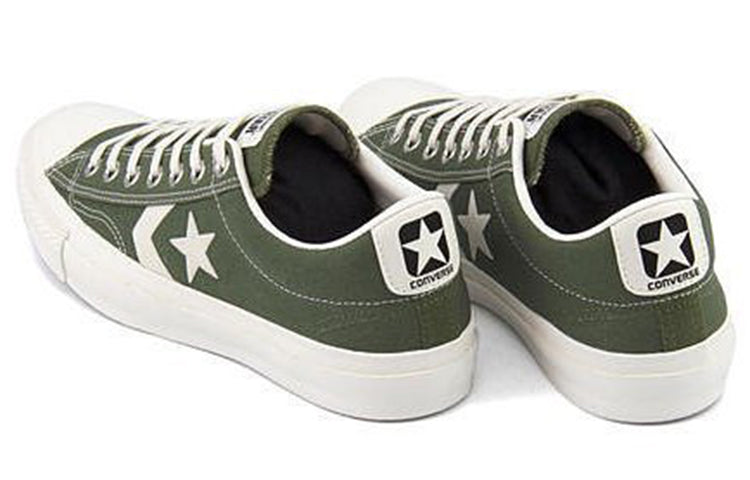 (WMNS) Converse Canvas Chevronstar Ox 'Green White' 1CL273