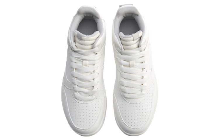 Li-Ning LN Justice 'White' AGCN307-4