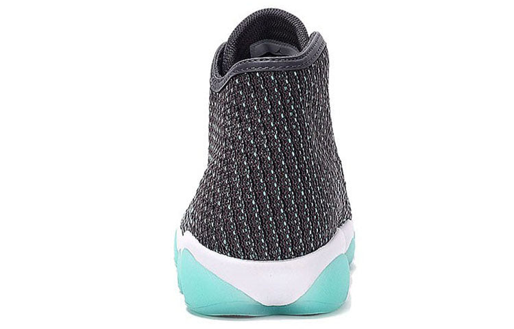 Air Jordan Horizon 'Dark Grey' 823581-004