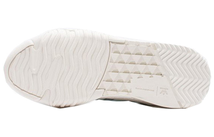 adidas Alexander Wang x Turnout Trainer 'Clear Mint' DB2613