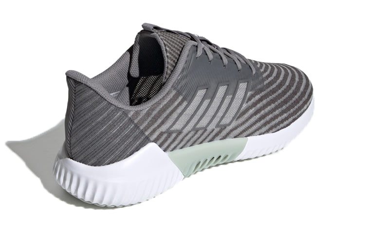 adidas Climacool 2.0 'Grey' B75890