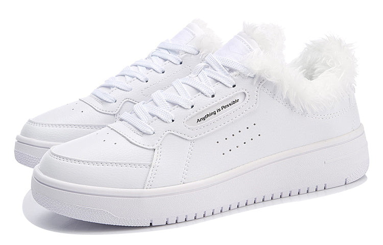 (WMNS) Li-Ning White On White 'White' AGCN352-5