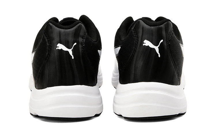 PUMA Voyager Idp Low Black/White 193195-07
