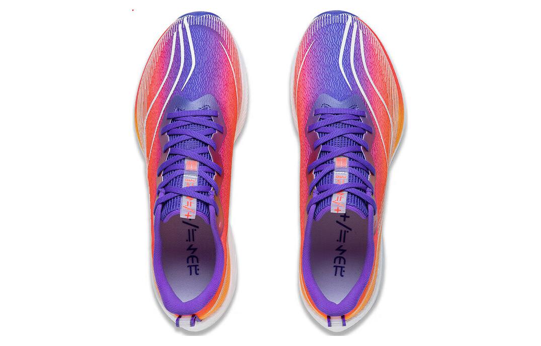 Li-Ning Dark Horse 6 Pro 'Red Purple' ARMT013-15