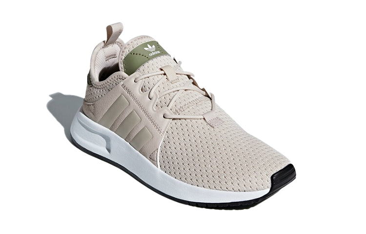 (GS) adidas originals X_Plr J 'Brown White' CQ2968