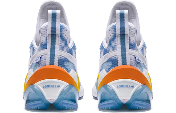 PUMA LQDCELL Origin 'Drone Day' 192951-01
