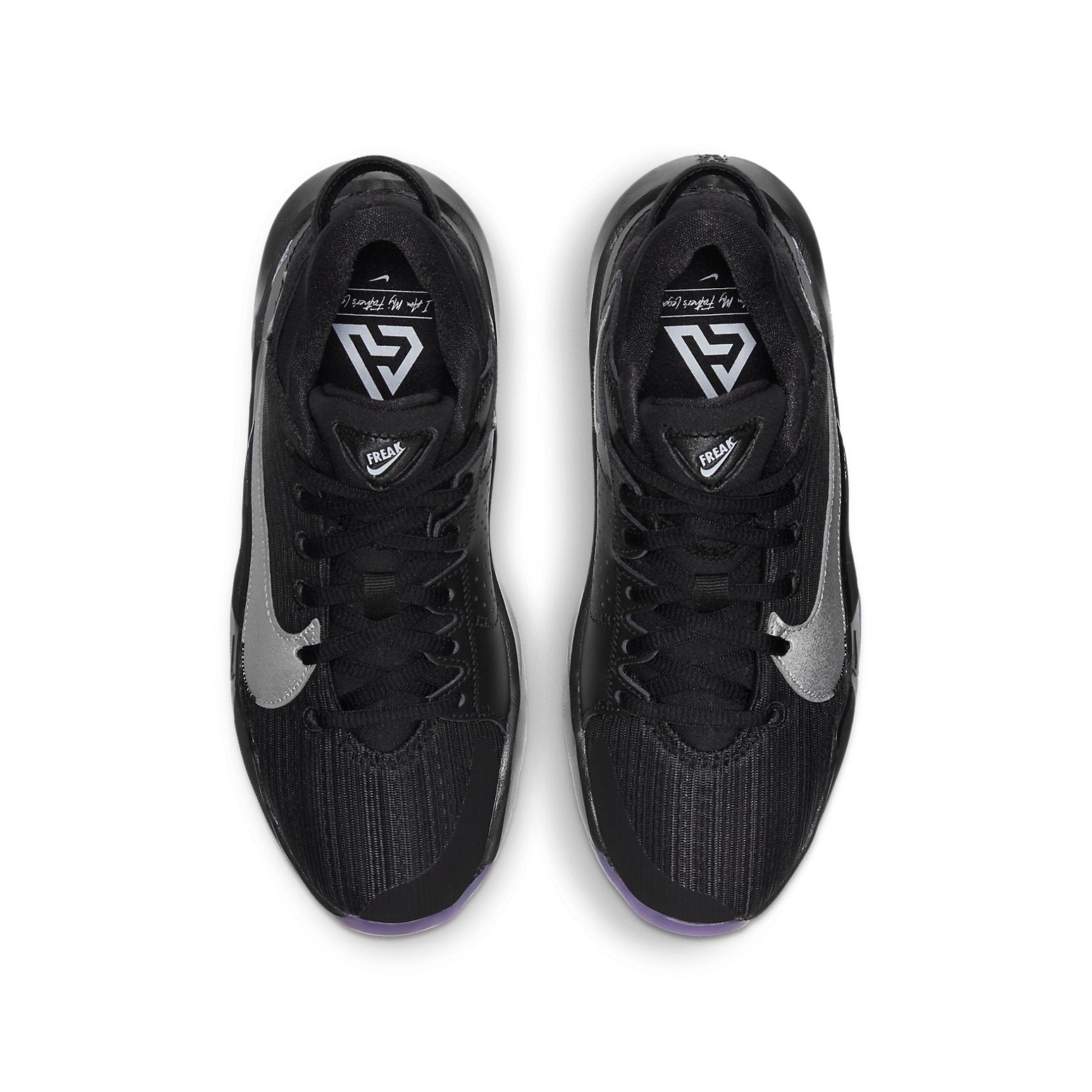 (GS) Nike Zoom Freak 2 'Dusty Amethyst' CN8574-005