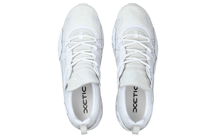 PUMA Calibrate Restored Base 'Triple White' 374144-03