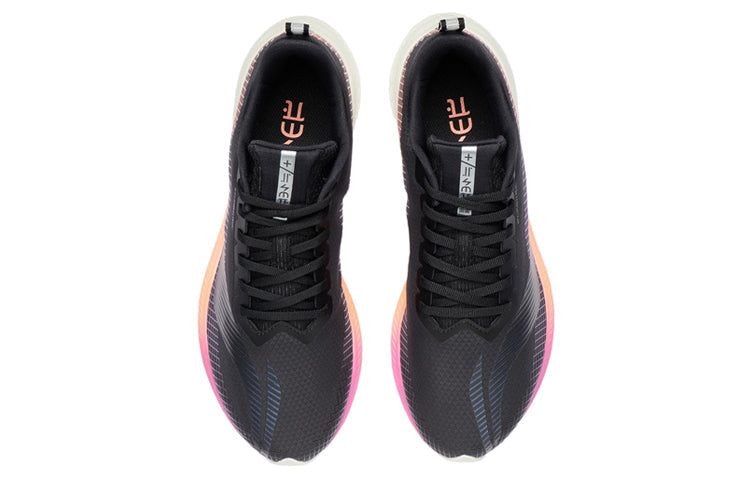 Li-Ning Dark Horse 5 'Black Purple Orange' ARMR015-2