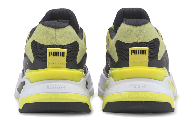 PUMA RS-Fast 'Emoji' 375374-01